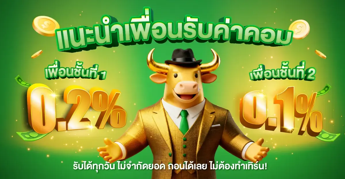 KB789 สล็อตเว็บตรง รวมค่ายดัง PG Pragmatic JILI